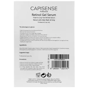سرم ژل رتینول  Retinol Gel Serum