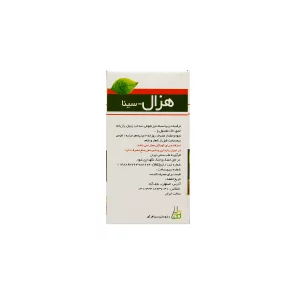 قرص هزال سینافراور