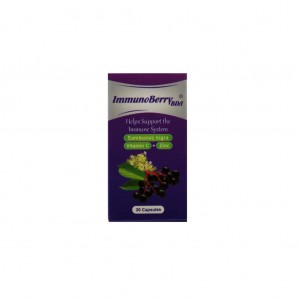 کپسول ایمونوبری بی دی آ