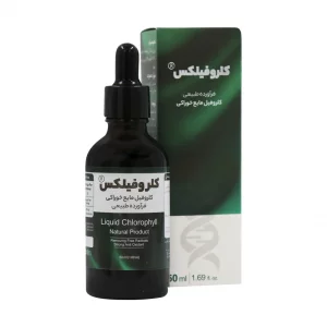 کلروفیل مایع کلروفیلکس