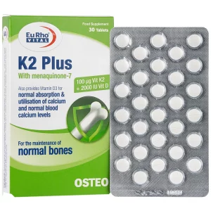 کپسول لیور ویت یوروویتال