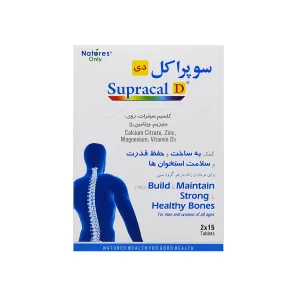 قرص سوپراکل دی نیچرز اونلی