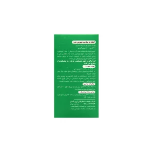 قرص اسپیرویال