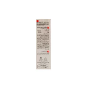 کرم قوی ضد لک و روشن کننده پوست پیگمنتا آردن (حاوی 10% آربوتین)