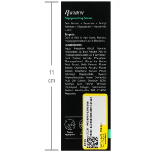 سرم ضد لک راکوتن 30 میلی لیتر