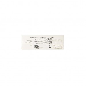 پن ضد لک پوست درموبای