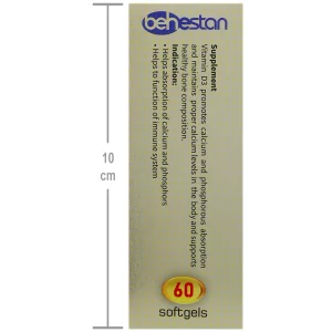 ویتامین د3 ریچ فرمولا 1000 واحدی