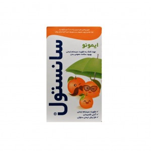 شربت ایمونو سانستول