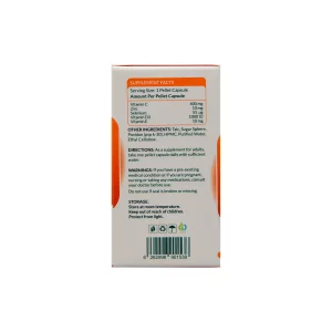 کپسول ایمیون اسنشال نیچرز پلنتی