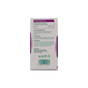 کپسول اولترابیت نیچرز پلنتی