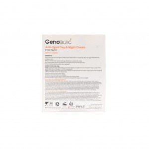 کرم ضد لک روز و شب ژنوبایوتیک