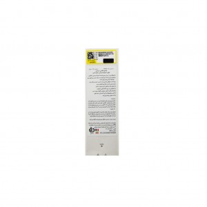 شامپو کراتین و کافئین حاوی آمینوکسیدیل سیلورال (فاقد سولفات)