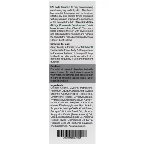 کرم مرطوب کننده پوست خشک متامد