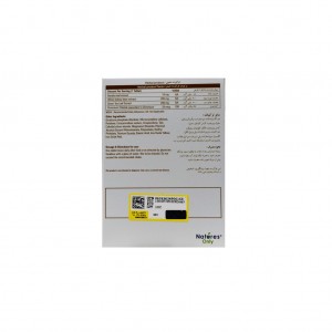 قرص بایونا شیپ نیچرز اونلی