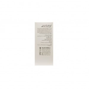 کرم مرطوب کننده و ضدلک دست درمالوگ (SPF15)