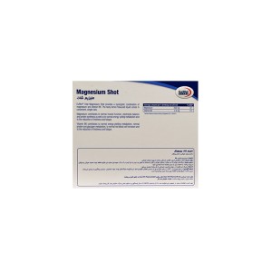 ویال خوراکی منیزیم شات یوروویتال