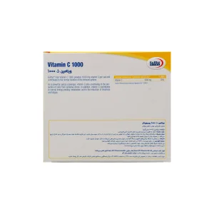 ویال ویتامین ث 1000 میلی گرم یوروویتال