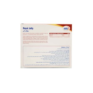 ویال خوراکی رویال ژلی یوروویتال