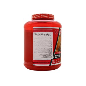 پودر پروتئین وی کنسانتره بلید اسپرت 2270 گرمی