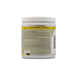 پودر کراتین مونوهیدرات ام ایکس تری