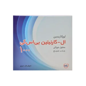 ویال خوراکی ال کارنیتین 1000 بنیان سلامت کسری