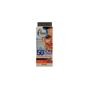 کرم ضد آفتاب پوست خشک و نرمال پیکسل (SPF50)