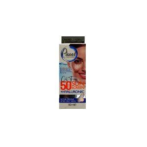 کرم ضد آفتاب پوست چرب و جوشدار پیکسل (SPF50)