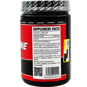 پودر ال گلوتامین ال اس پی - 300 گرم