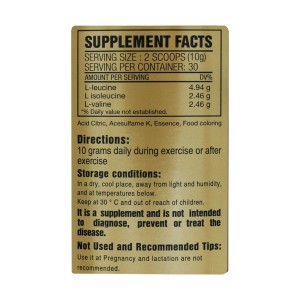 پودر بی سی ای ای ال اس پی نوتریشن 300 گرم