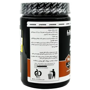 پودر کراتین منوهیدرات ال اس پی - 300 گرم