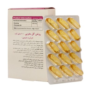 سافت ژل روغن گل مغربی ویتا تایم