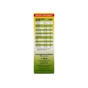 قطره بیبی جویس یوروویتال