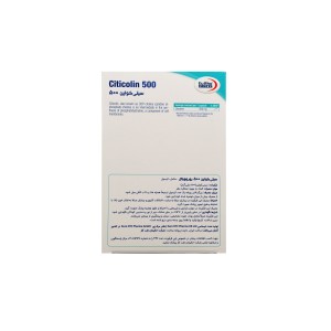 کپسول سیتی کولین 500 یوروویتال