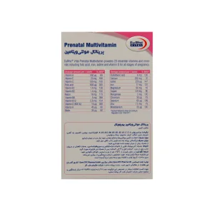 کپسول پریناتال مولتی ویتامین یوروویتال
