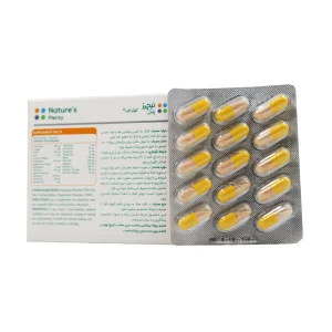 گلوکز گارد نیچرز پلنتی