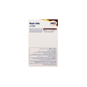 کپسول رویال ژلی یوروویتال