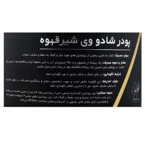 پودر شادو وی دوریان ییتس DY