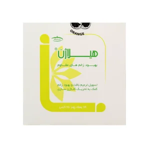 ساشه هیلاژن کارن