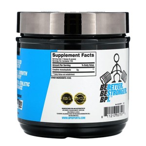 BPI Creatine Micronizedi 300g 3