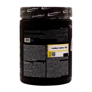 Iron Maxx Creatine 250gr 3