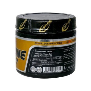 Suppland Nutrition Creatine 300gr 2