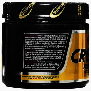 Suppland Nutrition Creatine 300gr 3