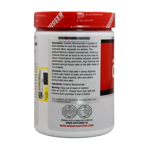 Wisser Creatine Monohydrate300g 2