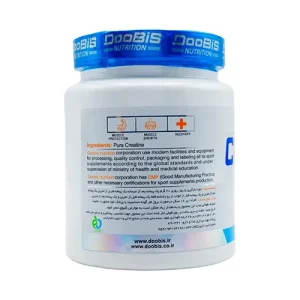 Doobis Creatine Monohydrate 300gr 3