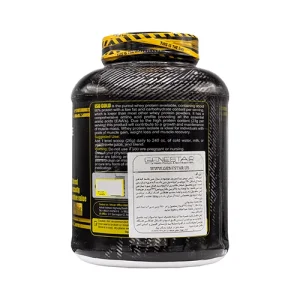 Genestar Iso Whey 2270 gr 3