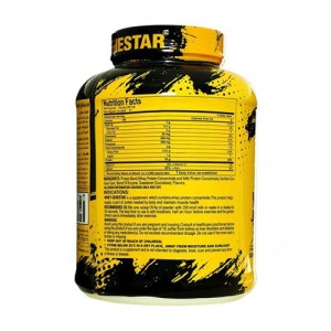 genestar Whey Protein 2270 gr 2