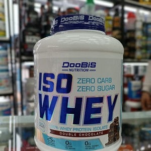 Doobis Iso Whey Protein Powder 1500 gr 4