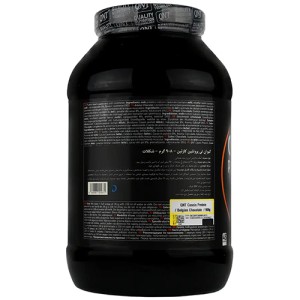 Casein Protein QNT 908 gr 3