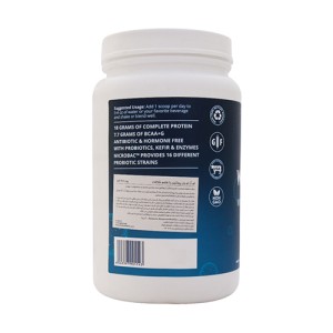 Protein Whey MRM 917 gr 3