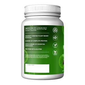 MRM Veggie Elite Protein 1110 gr 3